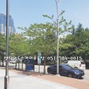 벽산월드공인중개사사무소 이미지