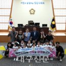 이편한2차 어린이집