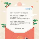 (주)마바산업 이미지