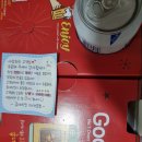 굽네치킨(미사1호점) 이미지