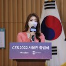 이엘스피치 이미지