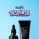 더위시컴퍼니 이미지