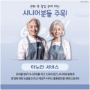 낙성대동-1 이미지