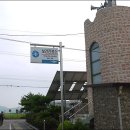 하리보건진료소 이미지