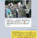 제주카프로 | [제주꽃집] 외도동꽃집 제주RC카프로포즈 + 제주프로포즈꽃다발 제주프로포즈전문꽃집 제주공항꽃집