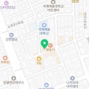 Salon de 유키
