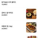 앨리(Alley) | 내돈내산 동대문 DDP 키크니 특별전 보고 찾은 숨은 파스타 맛집! 앨리키친(Alley Kitchen) 솔직 후기