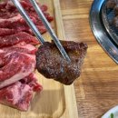 배스킨라빈스용인한숲시티 | 용인 한숲시티 소갈비살 맛집, 진미참숯소갈비살전문점 가족외식 후기