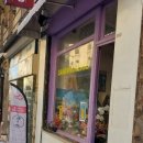 백화점약국 이미지