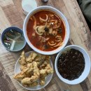 화짬뽕 | 강릉역맛집 포남동맛집 포남동중국집 강릉중식 강릉중국집 / 화짬뽕대통령 다녀온 후기