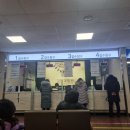 건양의료재단 김안과병원 이미지