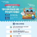 JOY빌딩 이미지