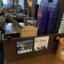 램플러스구리