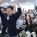진보