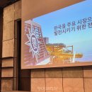 (주)한국의료영상 이미지