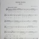 마산삼성어린이집 이미지