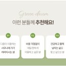 건식다움 이미지