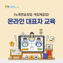 금노래연습장 네이버블로그