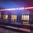 투썸플레이스 평택서해회관점 이미지