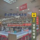 효령로 64 | 아이폰17 2개월 실사용 후기📱