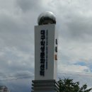 대구학생문화센터 수영장 이미지