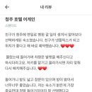 서원자동차정비 이미지