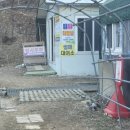 덕실마을 화장실 이미지