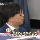 이(e)쁘게,멋지게 | 홍콩 둘째 날 | 베이크하우스 에그타르트, 스타페리 타는 법, 미슐랭 1스타 얏퉁힌 런치 후기