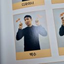 계룡건설산업(주) | 안 될 듯요 (피자페이스오프, 쏠티캐빈 용산, 라파엘클리닉, 변강쇠떡볶이, 살목지 후기, 반포한강공원)