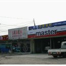 1호카센타 이미지