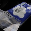 꽃지주유소 이미지