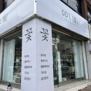 하대동202 이미지