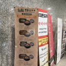 들깨마을 맷돌순두부 | 하남 미사 순두부 맛집 들깨마을 아니고 돌깨마을맷돌순두부 후기 (현대지식산업센터 밥집)