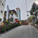 또오리 강촌 조형물 이미지