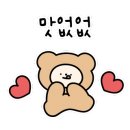 코이라멘 평택역점 이미지