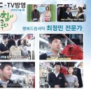 행복드림세탁 이미지