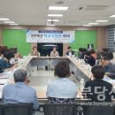 성남시청소년상담복지센터 분당신문
