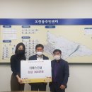 (주)티에스건설 시대일보