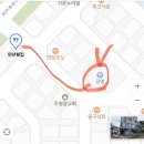 만년횟집