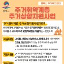 237 이미지