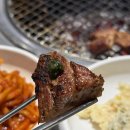 청기와타운 (마포점) 이미지