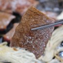 백억한우식당 이미지