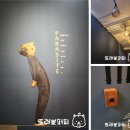 서울스타빌딩 | 서울가볼만한곳 서울전시회 《맥스달튼 영화의 순간들》후기 &lt;1부&gt; 63빌딩 서울실내데이트 이터널...