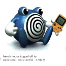 (주)프렌치플레이 이미지