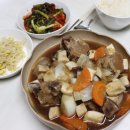 두암예찬한돈돼지갈비찜 우리 집이 맛집 되는 갈비찜밀키트
