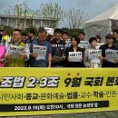 전남의료복지사회적협동조합 이미지