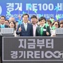 경기 마팔하이테코 경기일보