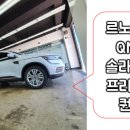 나린멀티샵 이미지