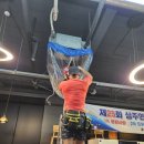 천일시스템에어컨