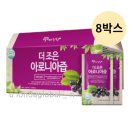 (주)더존코리아 이미지